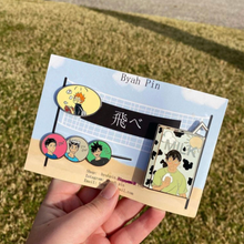 Load image into Gallery viewer, Snacky Time
